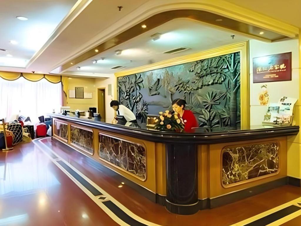 Friendship Hotel Sencsen Kültér fotó